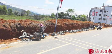 乡村道路路肩设计方案 乡村道路路肩的作用 