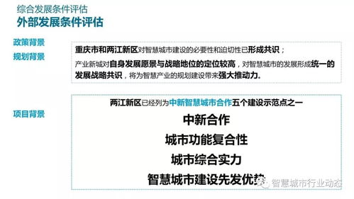 设计方案是公司稳健的方案吗 设计方案是公司稳健发展的关键 