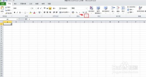 excel 中 代码 Excel中代码000001改为1 