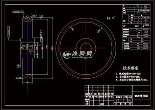 机械手设计方案图纸 机械手设计方案图 