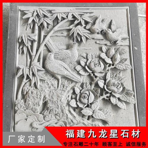 山西浮雕雕刻设计方案公司作品展示