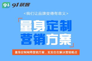 怀宁e网 怀宁网站优化设计方案公司 