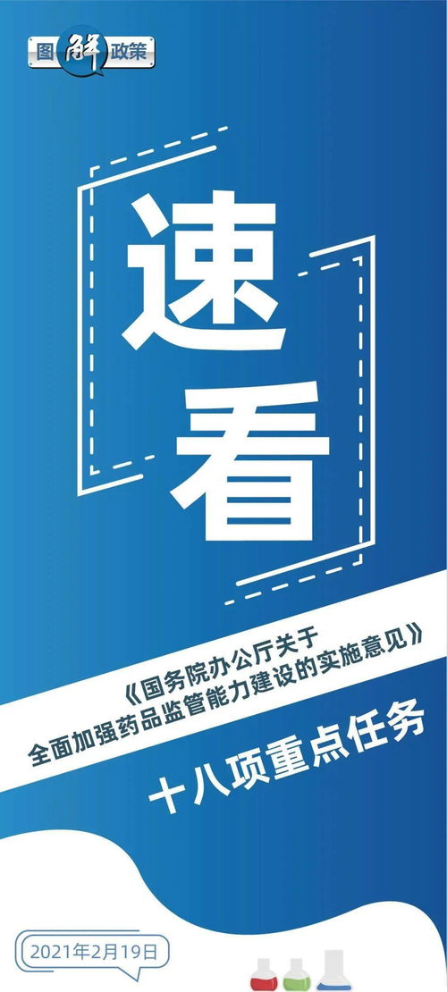 山东黑豹汽车，力量与速度的完美结合——原厂配件选择指南