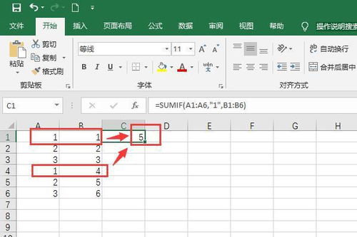 excel中有多少函数 Excel的函数有多少？ 