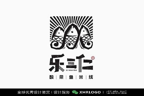 Logo创意设计 酒吧logo创意设计 