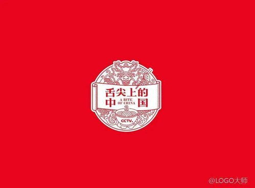 党徽创意设计图稿 党徽创意设计 