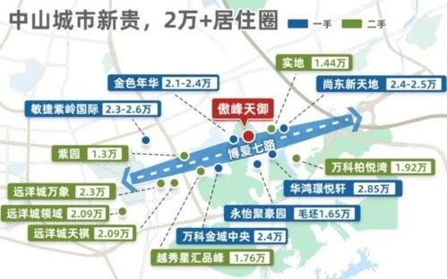 深中通道预计6月30日正式开通 深中通道最新消息2020年3月 