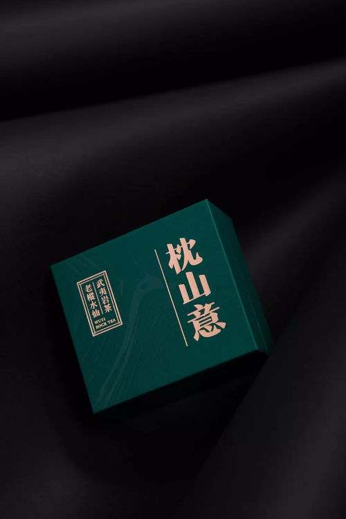 中国优秀茶叶包装设计 安徽茶叶包装设计创意 