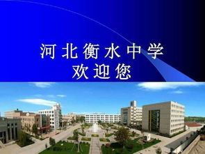 高考400分能上什么样的大学？探寻你的未来学府之路