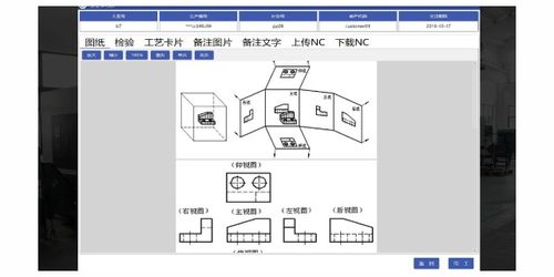 河北正规软件设计推荐