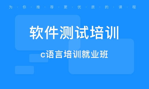 南京特色软件设计诚信服务，南京软件设计诚信服务特色服务