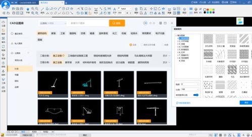 微信自己设计图片的软件——探索高效工具