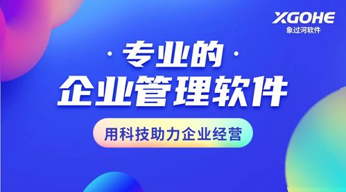 专业的设计软件价格因品牌、功能、使用范围等因素而异，因此无法给出具体的价格。一般来说，专业的设计软件的价格会根据不同的软件类型、功能、品牌和地区等因素而有所不同。