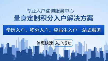 杭州女子百万房产交易记，180万售出，120万买回的智慧与选择