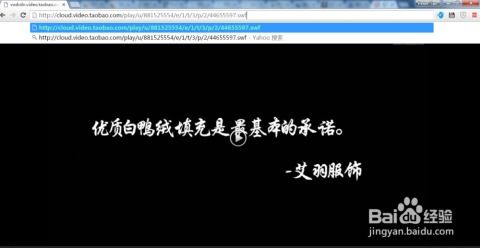 土匪淘宝攻略游戏视频大全，土匪淘宝，游戏攻略大放送