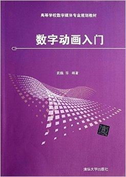 数字媒体专业设计图片，探索视觉艺术的无限可能