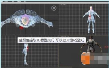 照片模型游戏攻略大全，照片模型游戏攻略大全