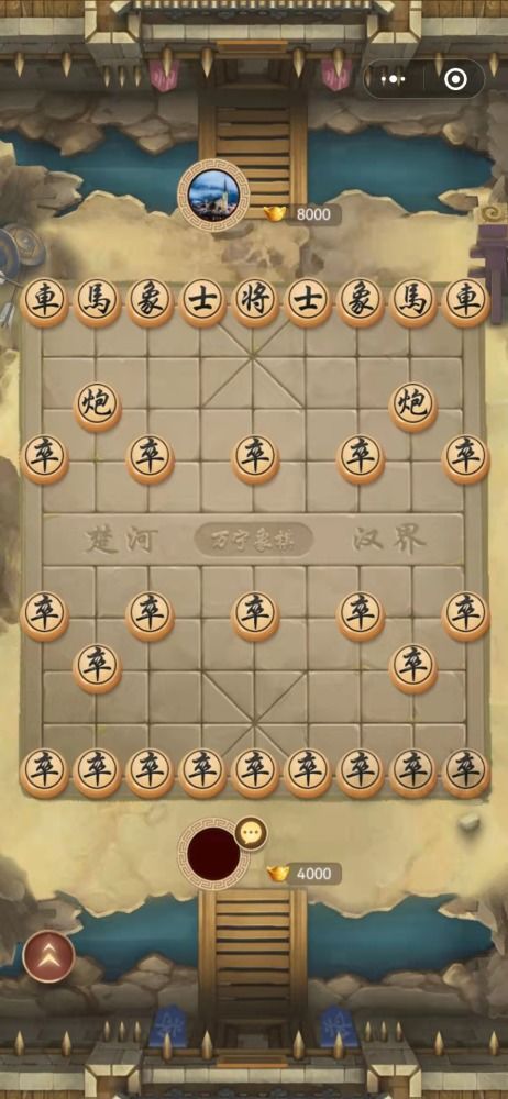 绅士游戏象棋攻略大全