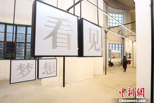 奉贤区展厅设计图片，探索现代展示的艺术