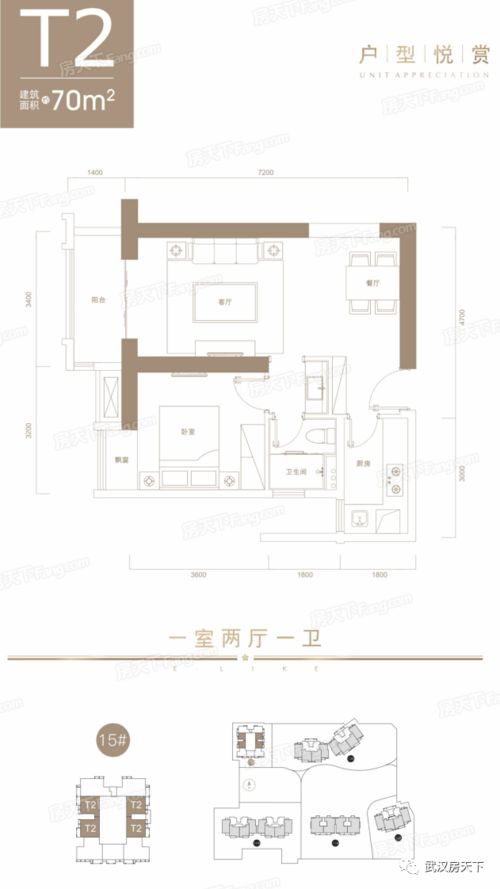 关于42平中户型设计图片的详细文章