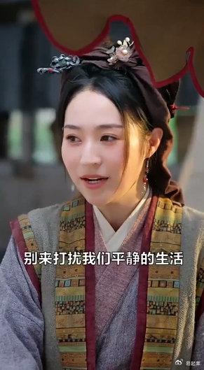 秦风与女帝短剧在线观看