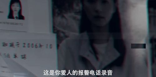 短剧神秘的女人在线观看