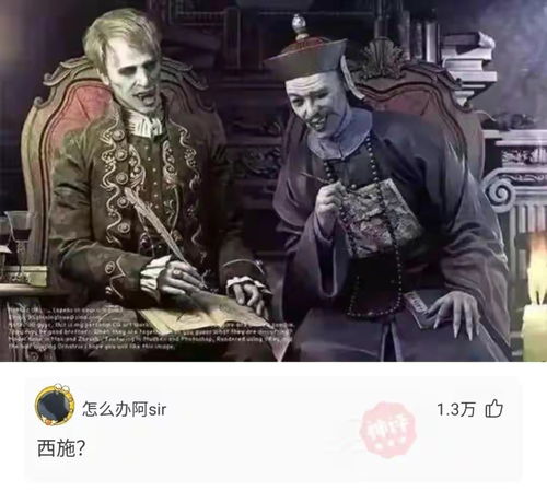 不败狱神短剧在线观看全集