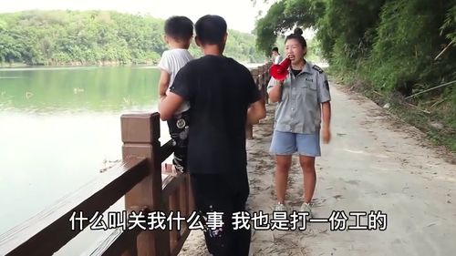 短剧缩水情人在线观看