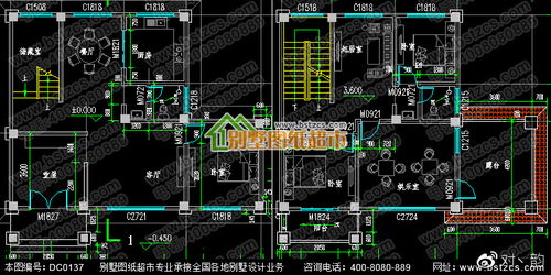 Sgt设计图片图文 slt设计