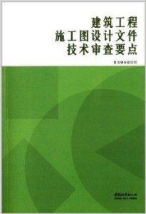 文档设计图书图片的完美结合 文档设计图书图片大全