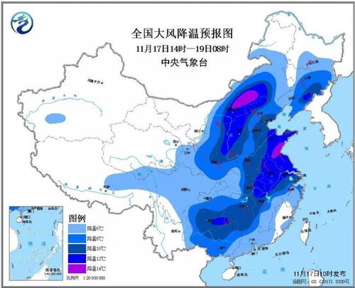 冷空气大举东移南下，气象变化与生态影响分析 冷空气走向