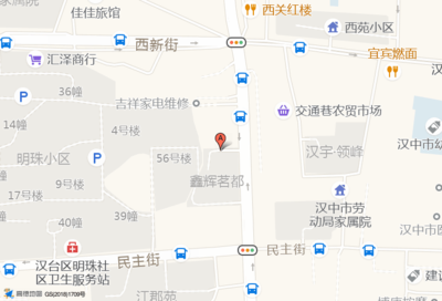 陕西省汉中市汉台区交通巷，汉中交通电话号码多少