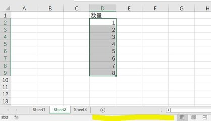 为什么Excel求和不显示数字，为什么Excel求和不显示结果显示公式？