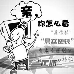 route命令咋样,router命令教程