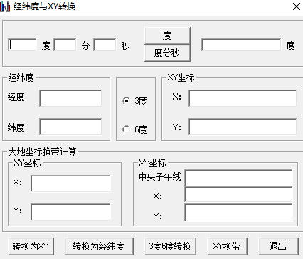 邓紫棋喜欢你吉他谱[邓紫棋喜欢你吉他谱f调]