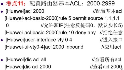 种菜游戏赚钱可提现,田园种菜红包版