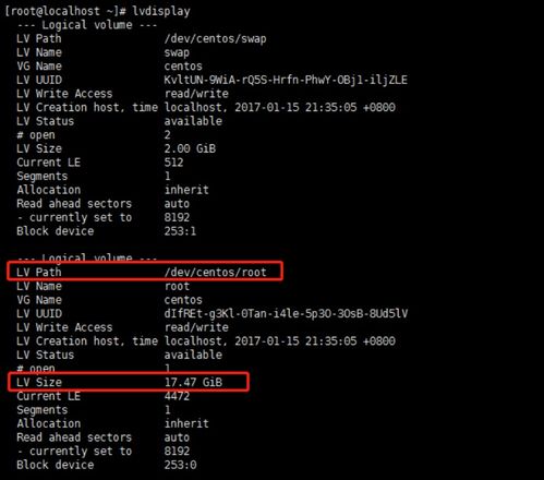 ibm存储命令,ibm存储设备