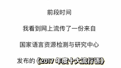 ping命令在线,ping命令的使用技巧