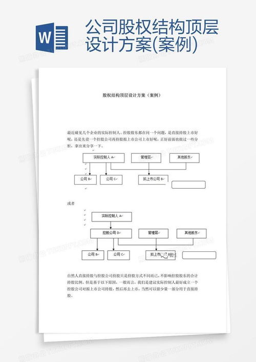 mysqldump命令在哪,mysqldump w