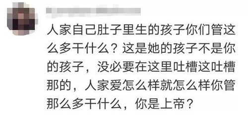 美丽心情吉他谱c调[美丽心情吉他谱c调弹唱]