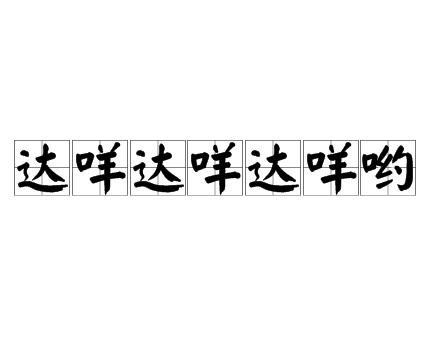 net命令大全一览表,net命令怎么操作