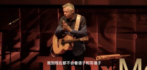 进阶吉他谱[吉他进阶曲谱]