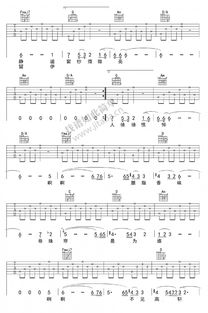 简单爱吉他谱c调[简单爱吉他谱17吉他网]