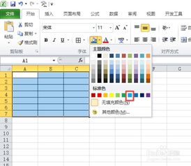 h3c交换机配置命令,h3c交换机配置命令超级vlan