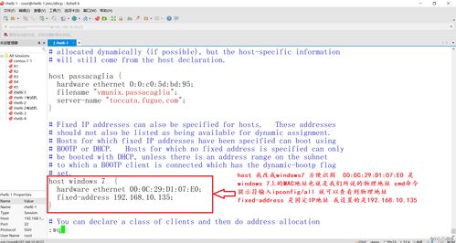 windows命令台和dos命令,windows dos 常用命令行完整