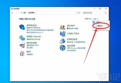 重置usb命令,win10重置usb端口