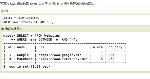 osql命令无效,ora00900 无效sql语句