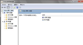 解bl命令,命令行解除bitlocker