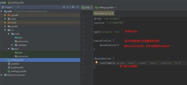 gradlelint命令,gradle build命令