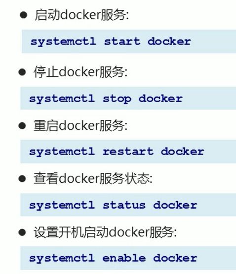 dovecot命令,doker常用命令